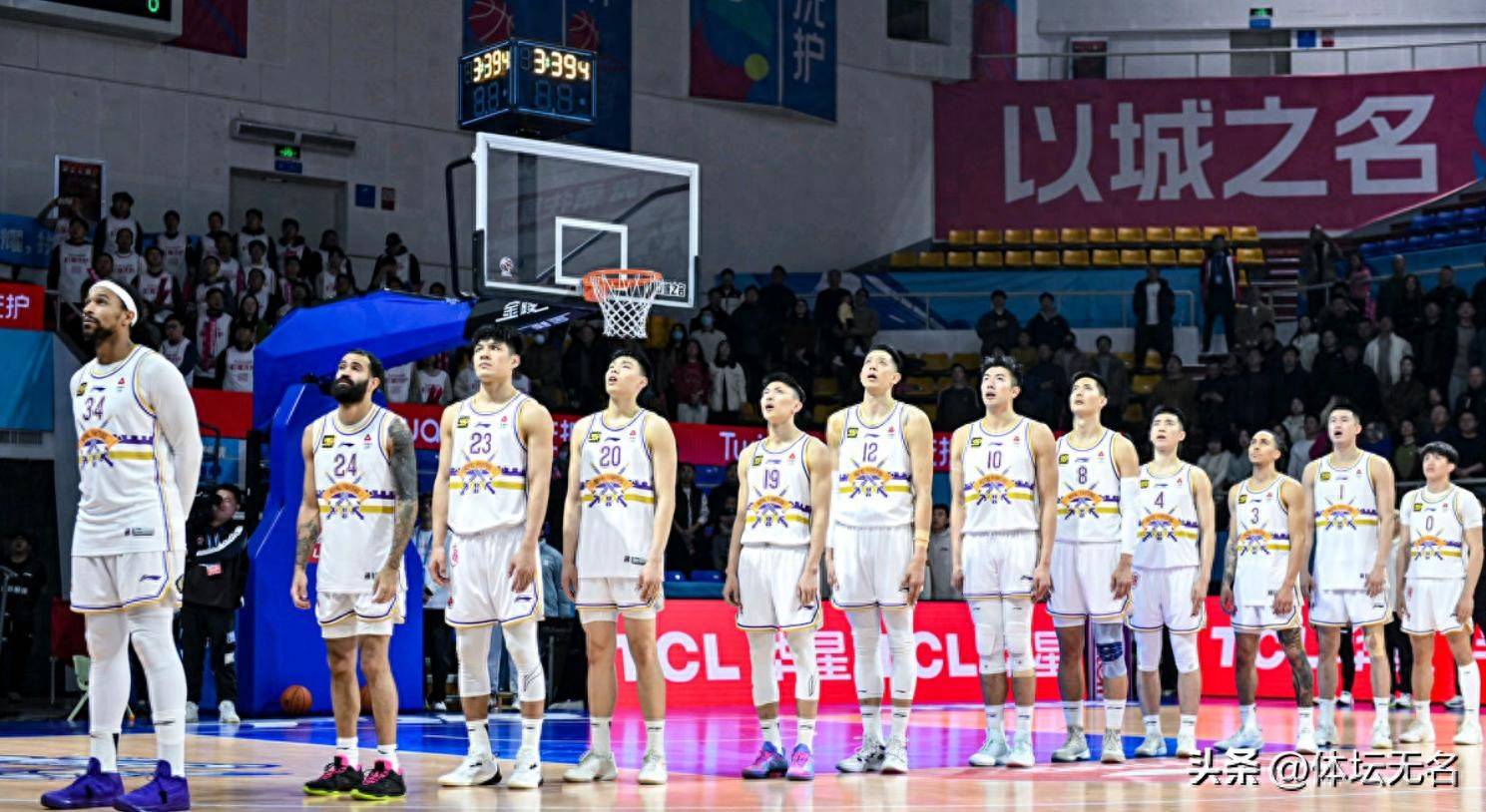 德信体育-北控小胜,险胜对手