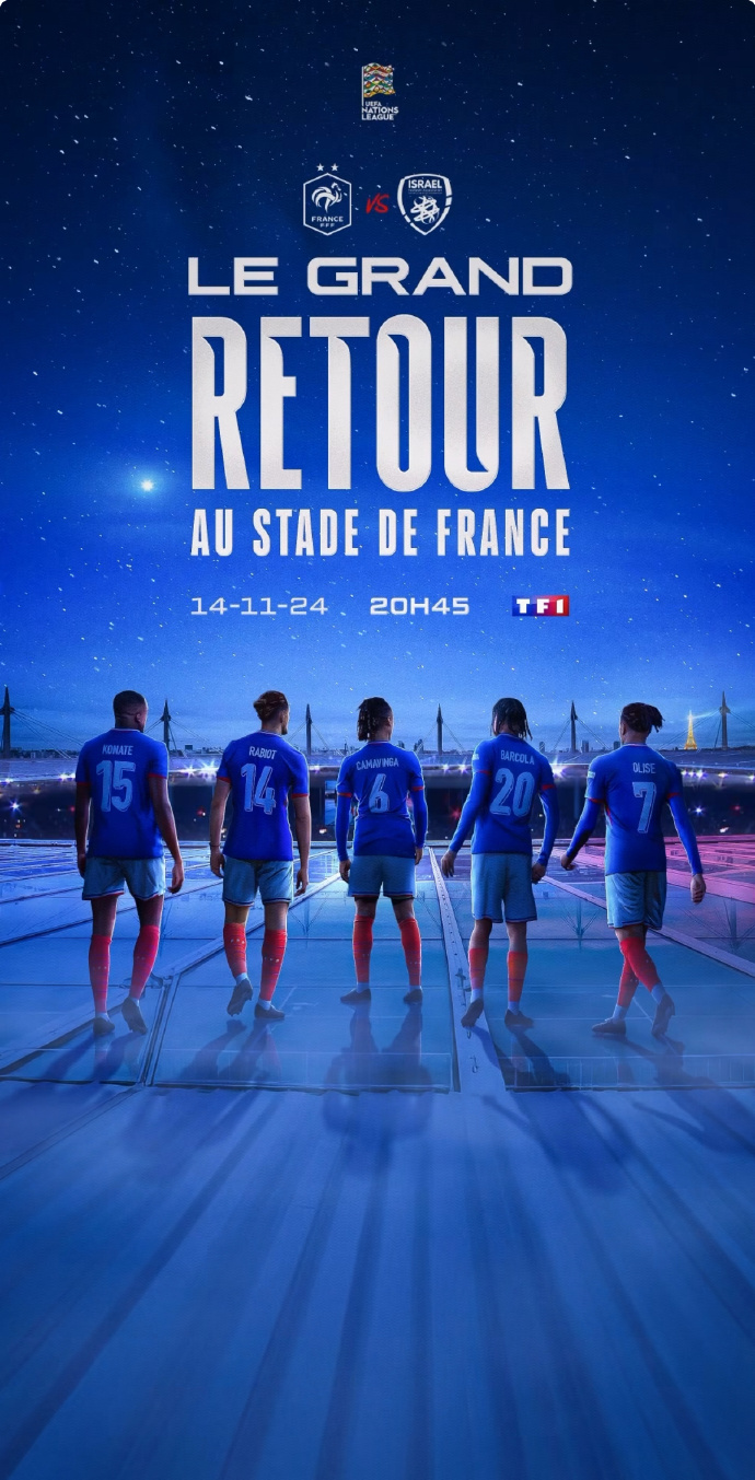 欧国联比赛热情高涨,场场精彩背后藏玄机 欧国联比赛热情高涨,场场精彩背后藏玄机