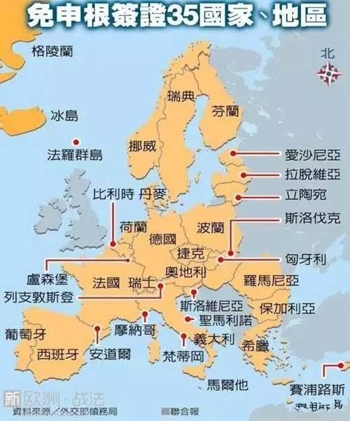 德信app下载-挪威立陶宛,实力碰撞胜负难分