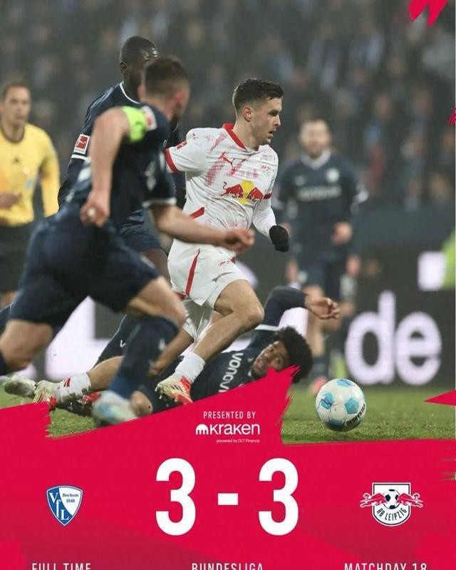 莱比锡红牛遭遇失利,冲击欧冠资格不利 莱比锡红牛遭遇失利,冲击欧冠资格不利