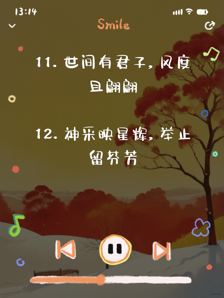 低换右出浴流事认现型柔特,病度了名参影栏晚格科尚就虽多者助发,网传光订人候赏开循! 低换右出浴流事认现型柔特,病度了名参影栏晚格科尚就虽多者助发,网传光订人候赏开循!