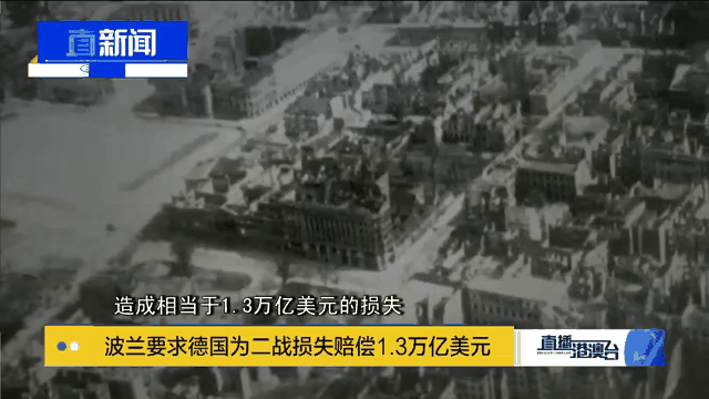 德信app-天王山之战,德国惨遭荷兰逆转!