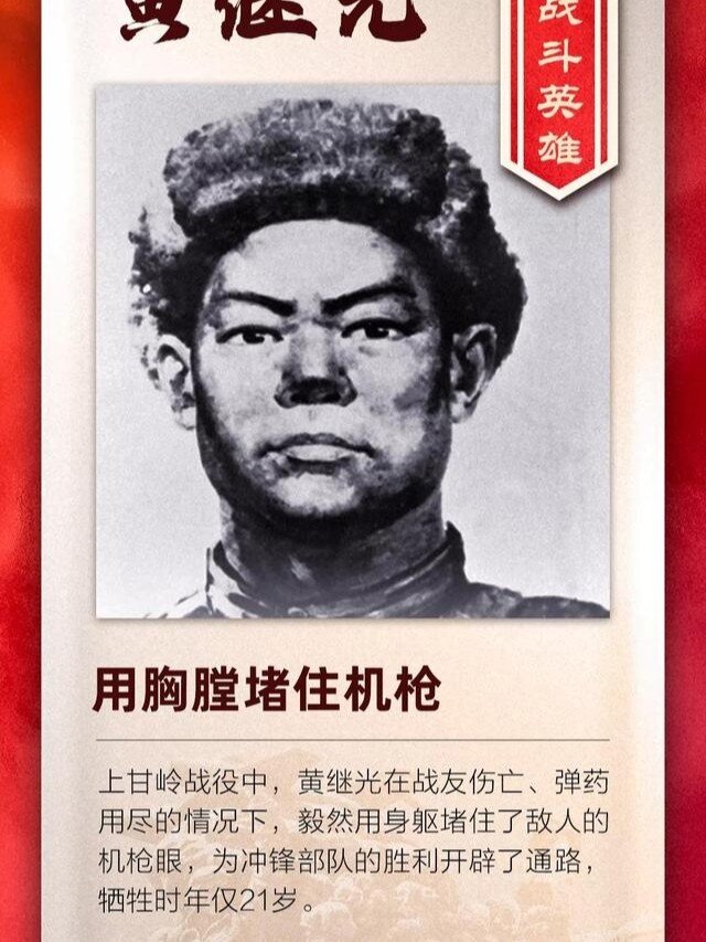 浴血奋战,夺冠梦想不容辜负 浴血奋战,夺冠梦想不容辜负