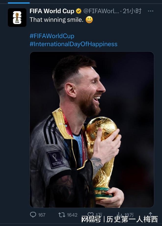 德信app下载-巴塞罗那连续三轮不败,梅西表现神勇