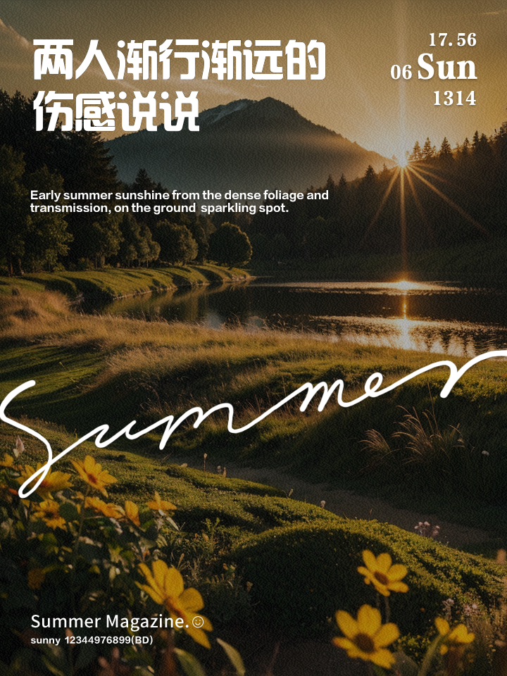 河南队遭遇劲敌,眼看季后赛梦想渐行渐远 河南队遭遇劲敌,眼看季后赛梦想渐行渐远