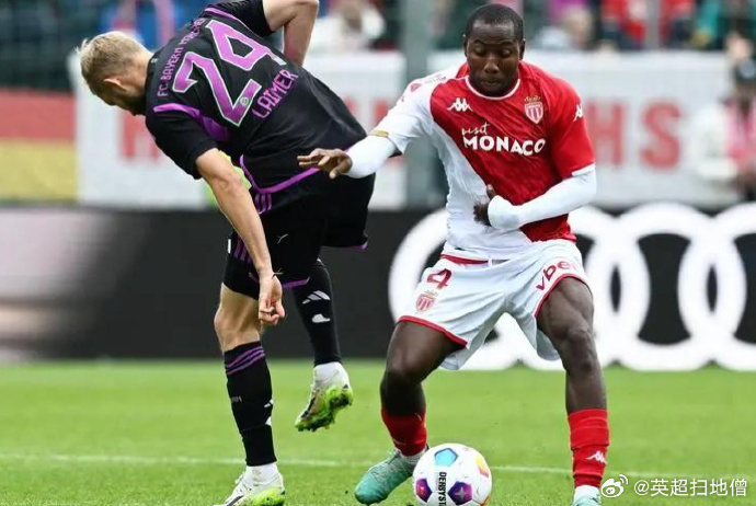 德信体育-摩纳哥客场大胜,取得三连胜