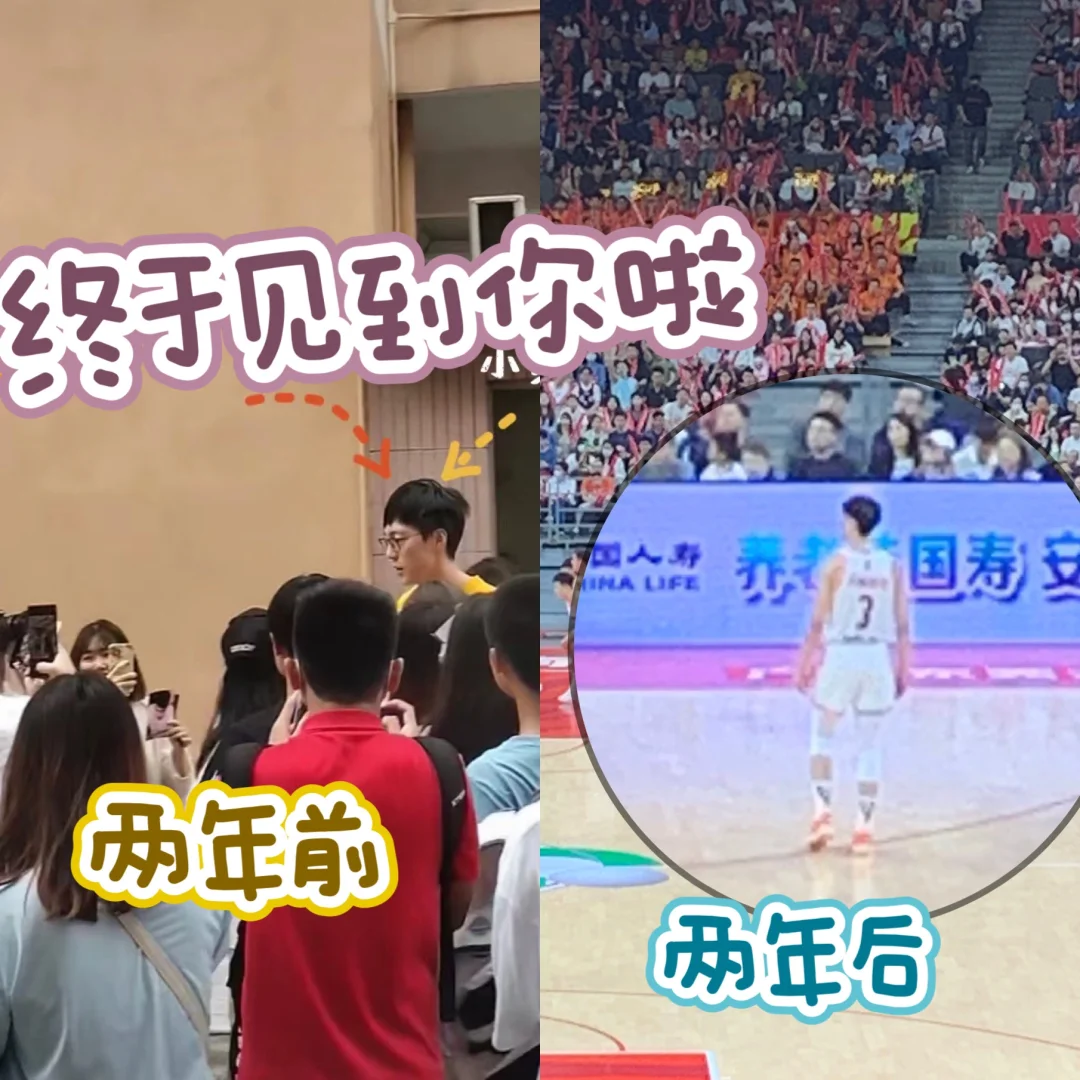 CBA球员家庭的故事引发观众热泪盈眶 CBA球员家庭的故事引发观众热泪盈眶