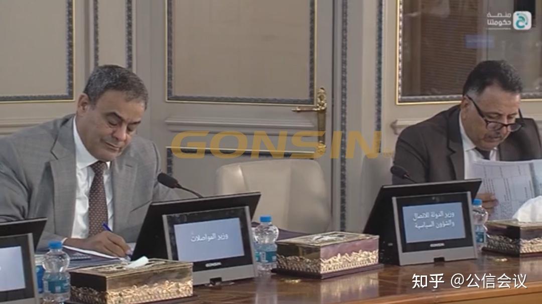 德信官网下载-利比亚客场告捷,小组领先位置稳固