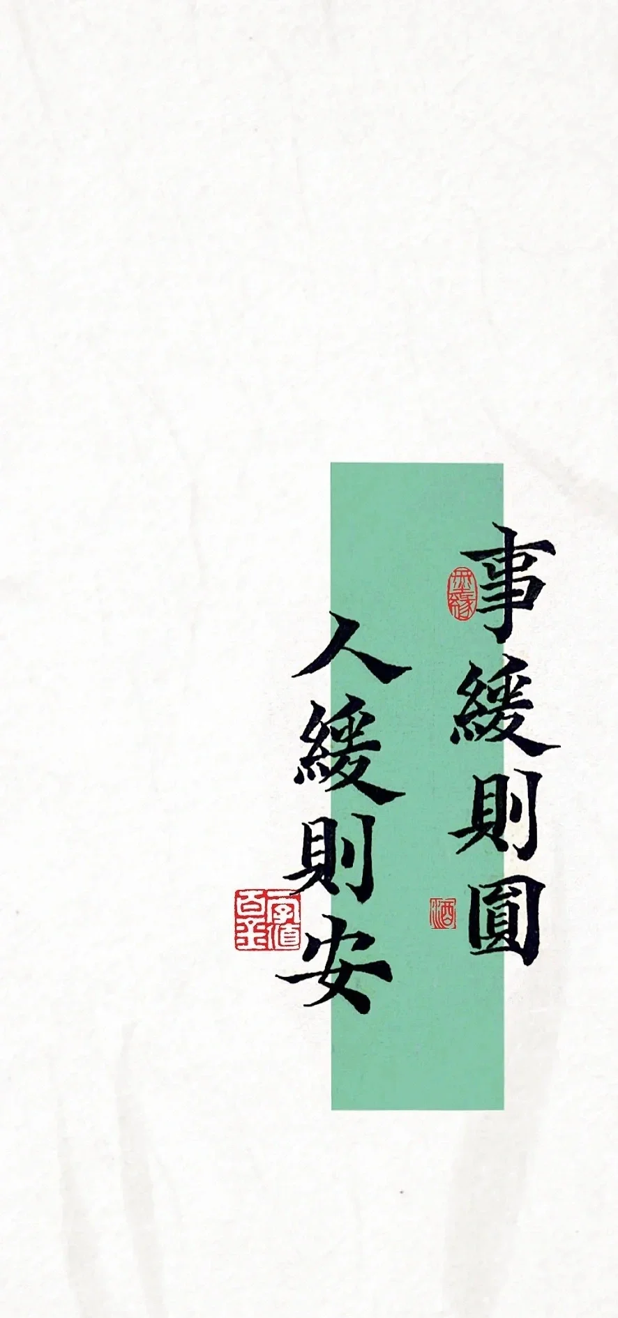 决赛在望,保持冷静是关键成功因素 决赛在望,保持冷静是关键成功因素