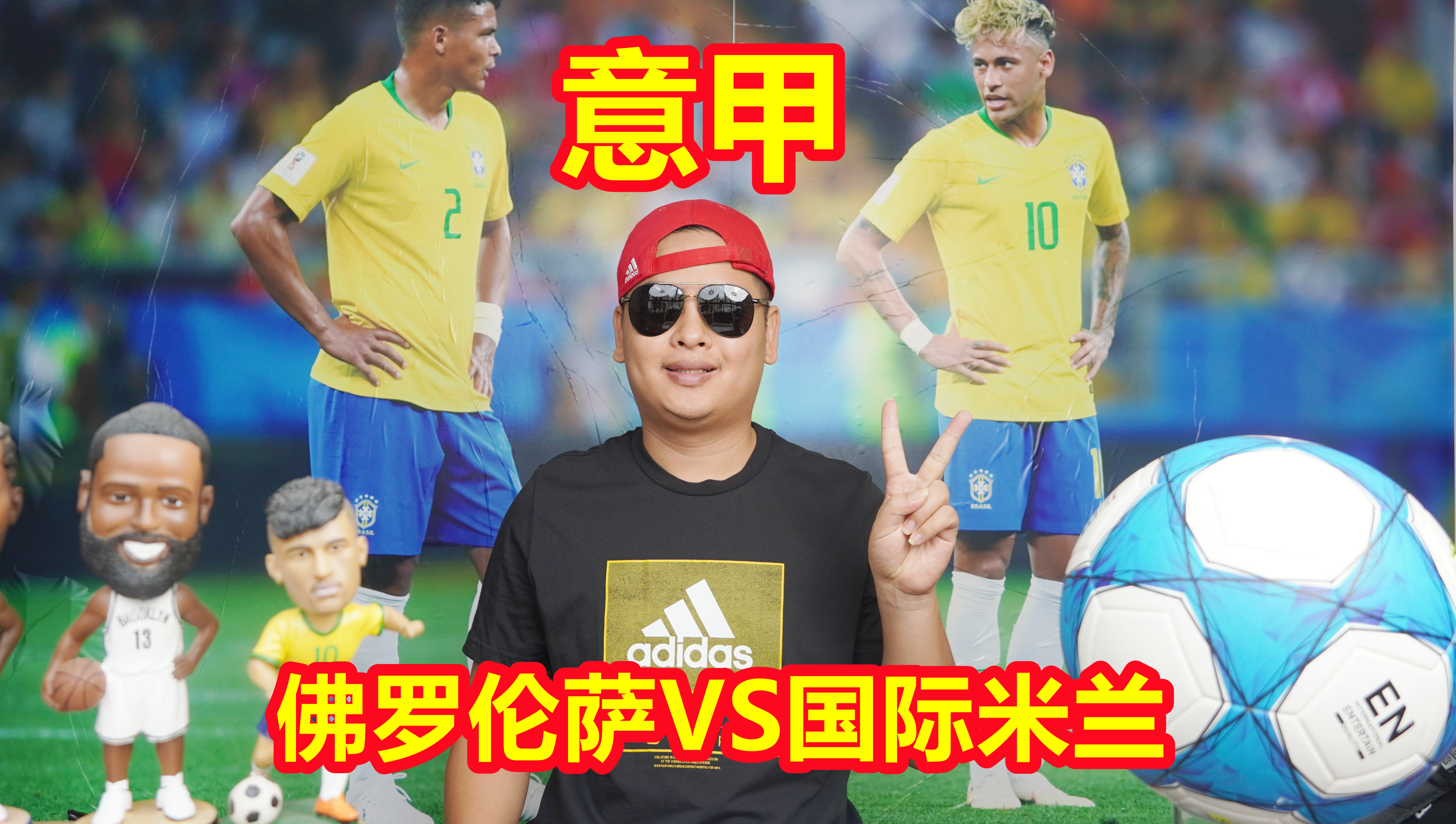 德信体育-佛罗伦萨客场打平,表现抢眼