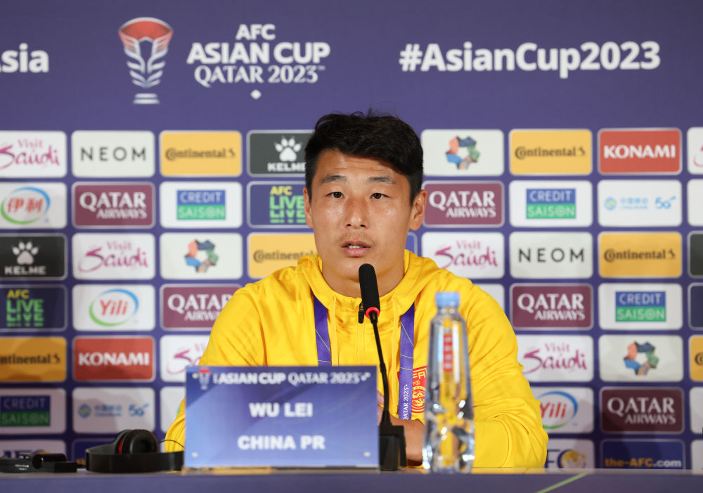 德信app-诺里奇城主场告负,遭遇主场赛事困境