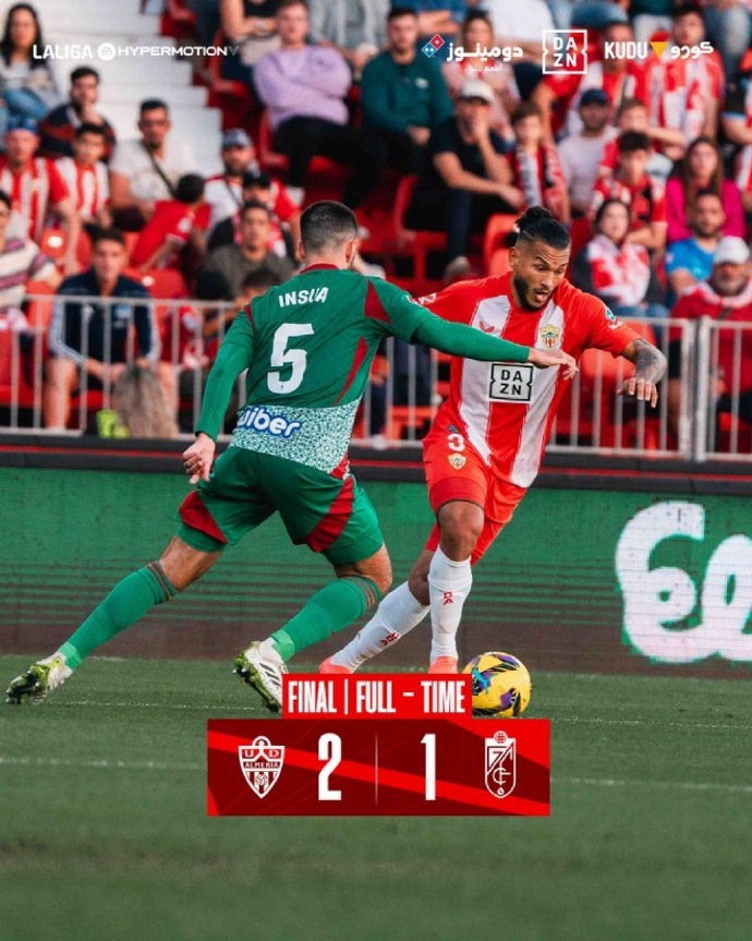 德信体育app下载-格拉纳达备战下轮联赛,追求胜利