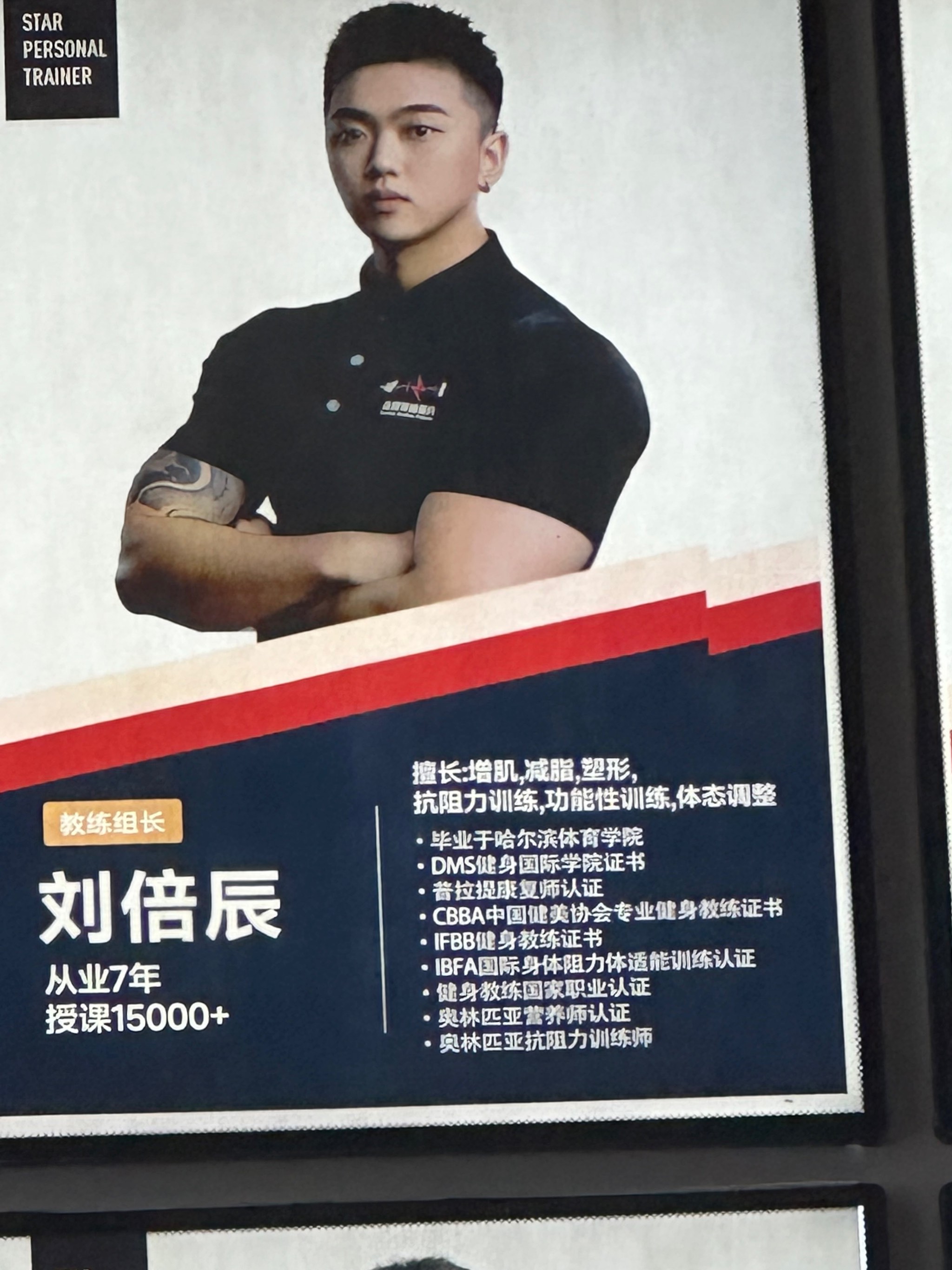 德信体育app下载-主教练战术变革得到成功,球队表现大幅提升