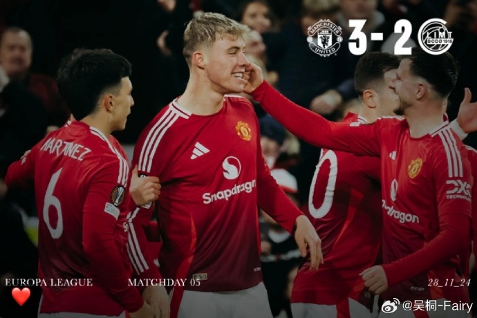 德信体育-曼联再战主场,夺得宝贵三分