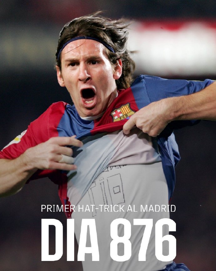 巴萨主场告捷,梅西再次出色表现 巴萨主场告捷,梅西再次出色表现