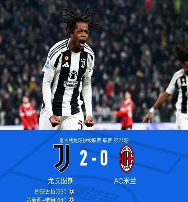 那不勒斯逆转获胜,逼近前四 那不勒斯逆转获胜,逼近前四