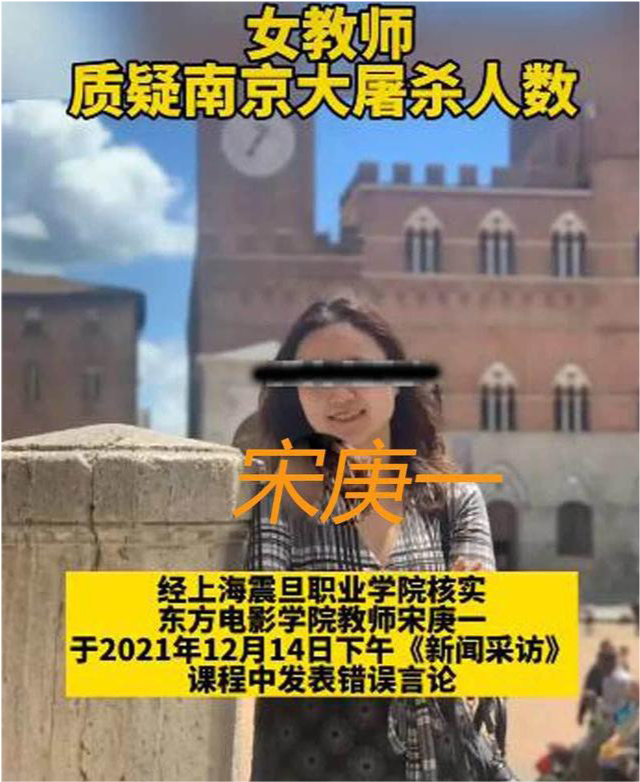 德信app-意乙球队主帅因涉嫌赌博被开除,引发争议