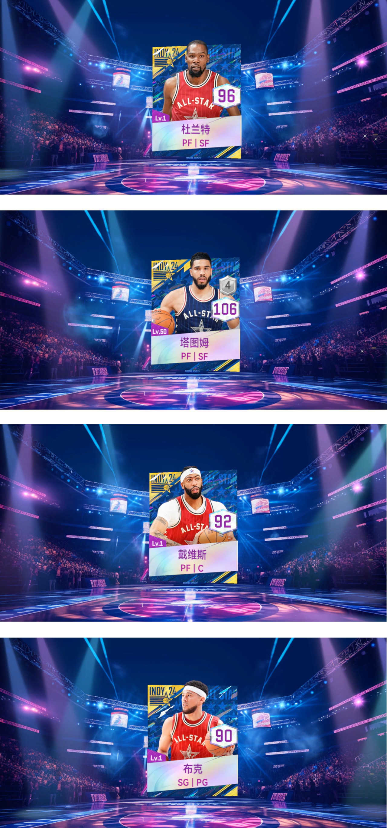 德信体育-关键比赛展开，球队实力对决引人注目