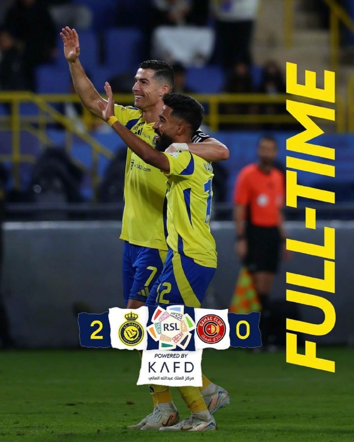 沙特足球锐意进取，决胜时刻！