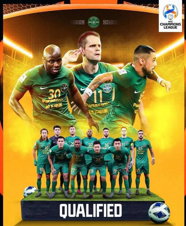 一支雄心勃勃的亚太球队以强劲实力夺冠 一支雄心勃勃的亚太球队以强劲实力夺冠