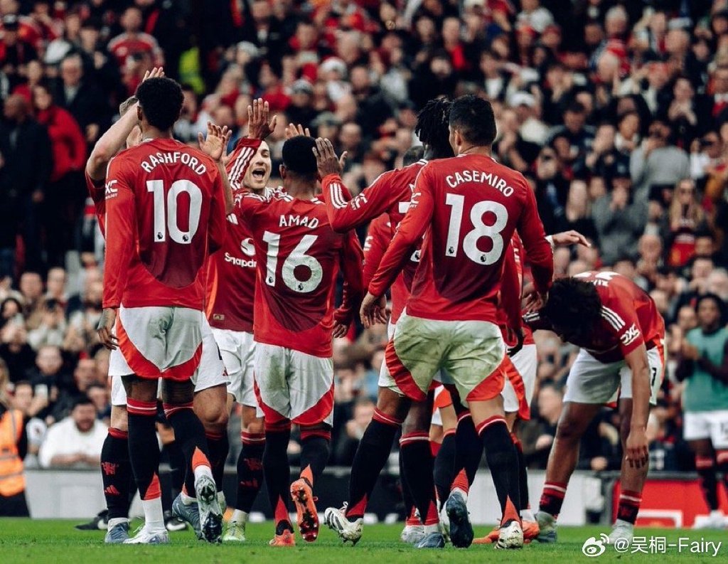 德信体育-拉科鲁尼亚战胜对手，取得关键胜利