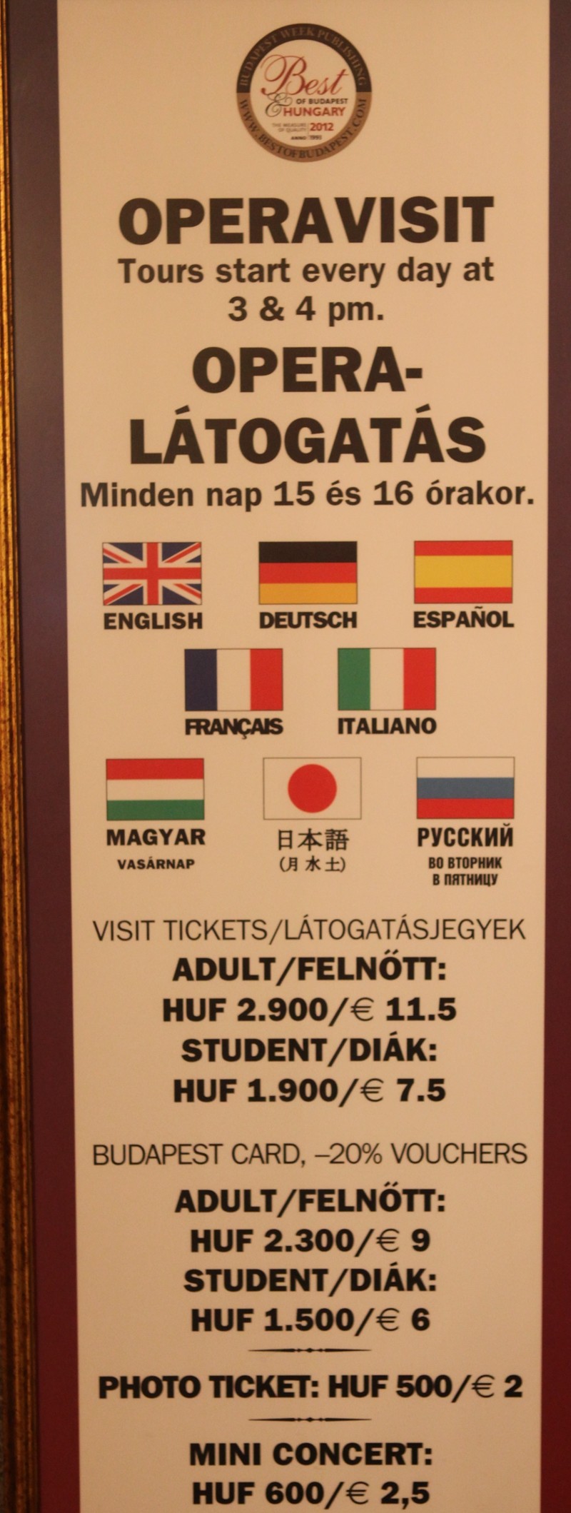 德信体育-捷克大胜立陶宛,小组积分上升