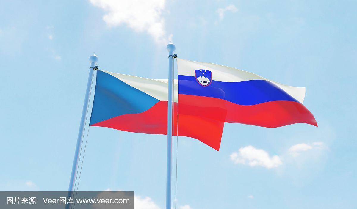 德信体育-捷克对阵斯洛文尼亚,争夺晋级权利