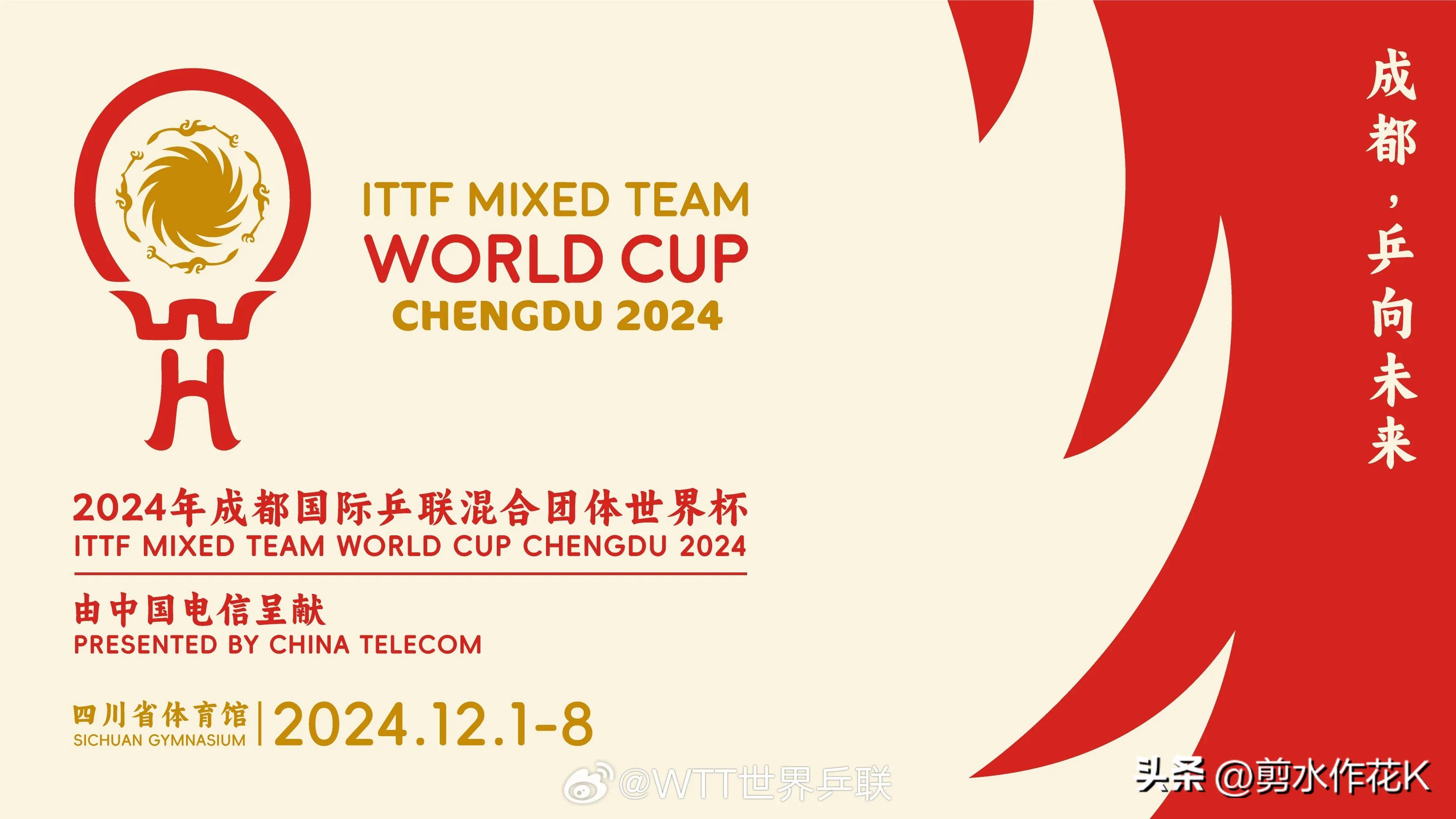 德信体育app下载-瑞典实力击败波兰,晋级八强