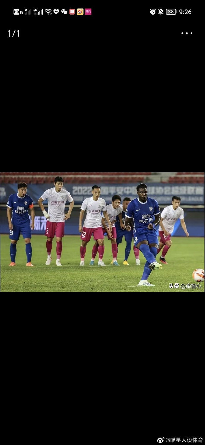 广东虎困胜上海:全队合力斩获惊险胜利 广东虎困胜上海:全队合力斩获惊险胜利