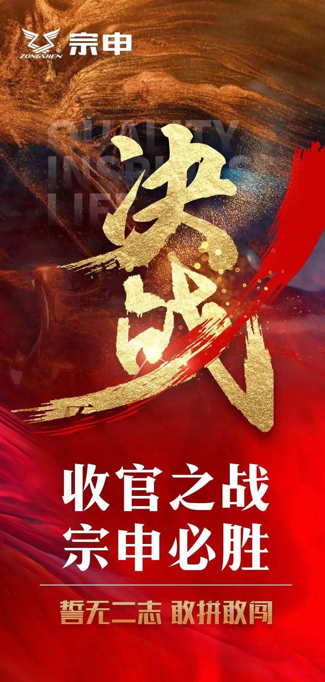 哥伦比亚队闯入四强,决胜全力以赴 哥伦比亚队闯入四强,决胜全力以赴