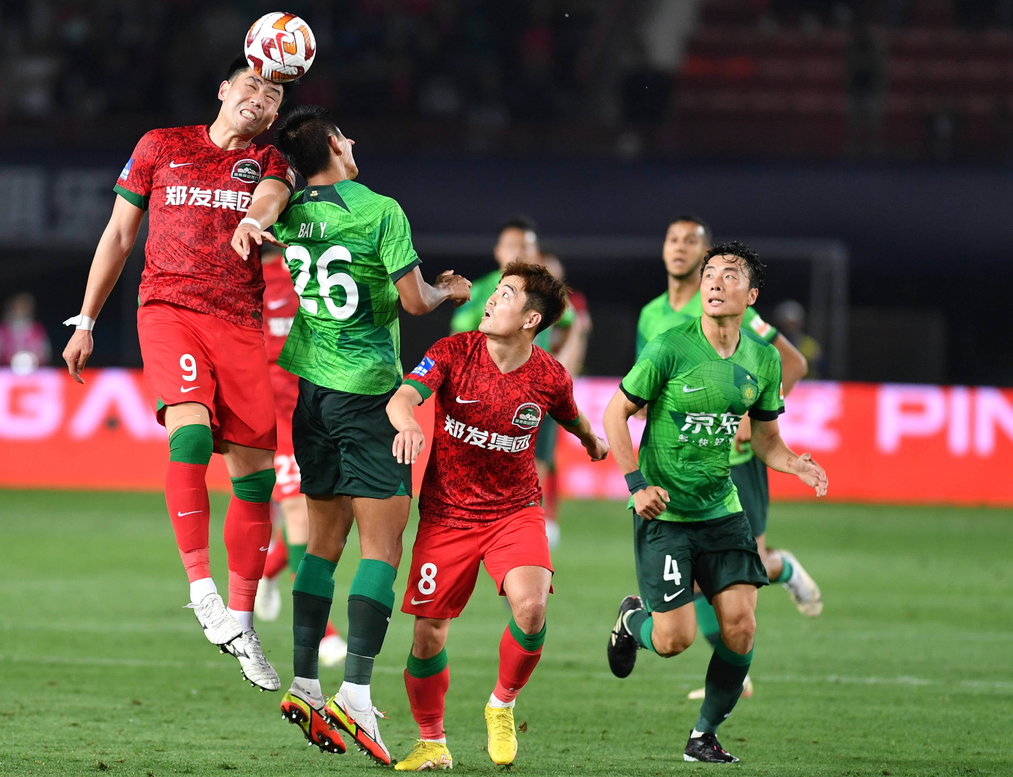 德信体育app下载-河南嵩山龙客场不敌天津天海,遗憾失球