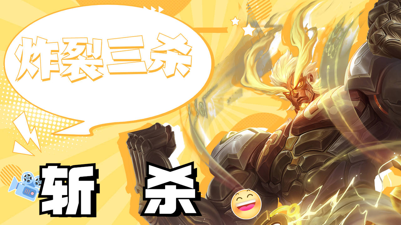 德信体育app下载-西风球队势如破竹,一路高歌猛进