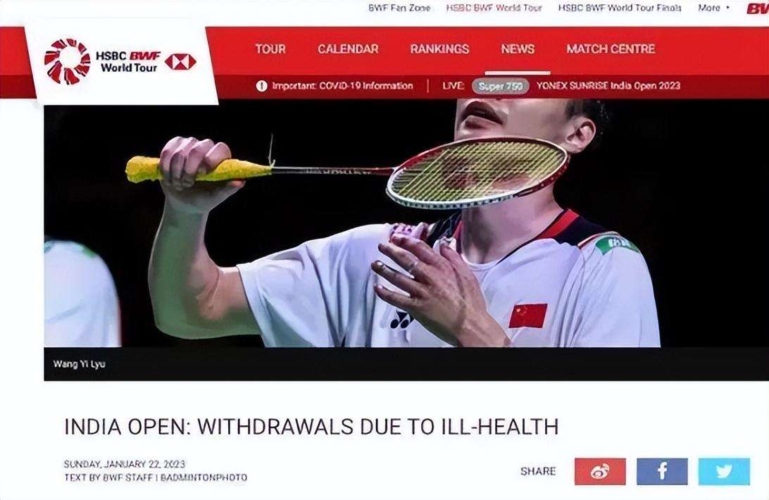 印度运动员在射击比赛中表现出色 印度运动员在射击比赛中表现出色