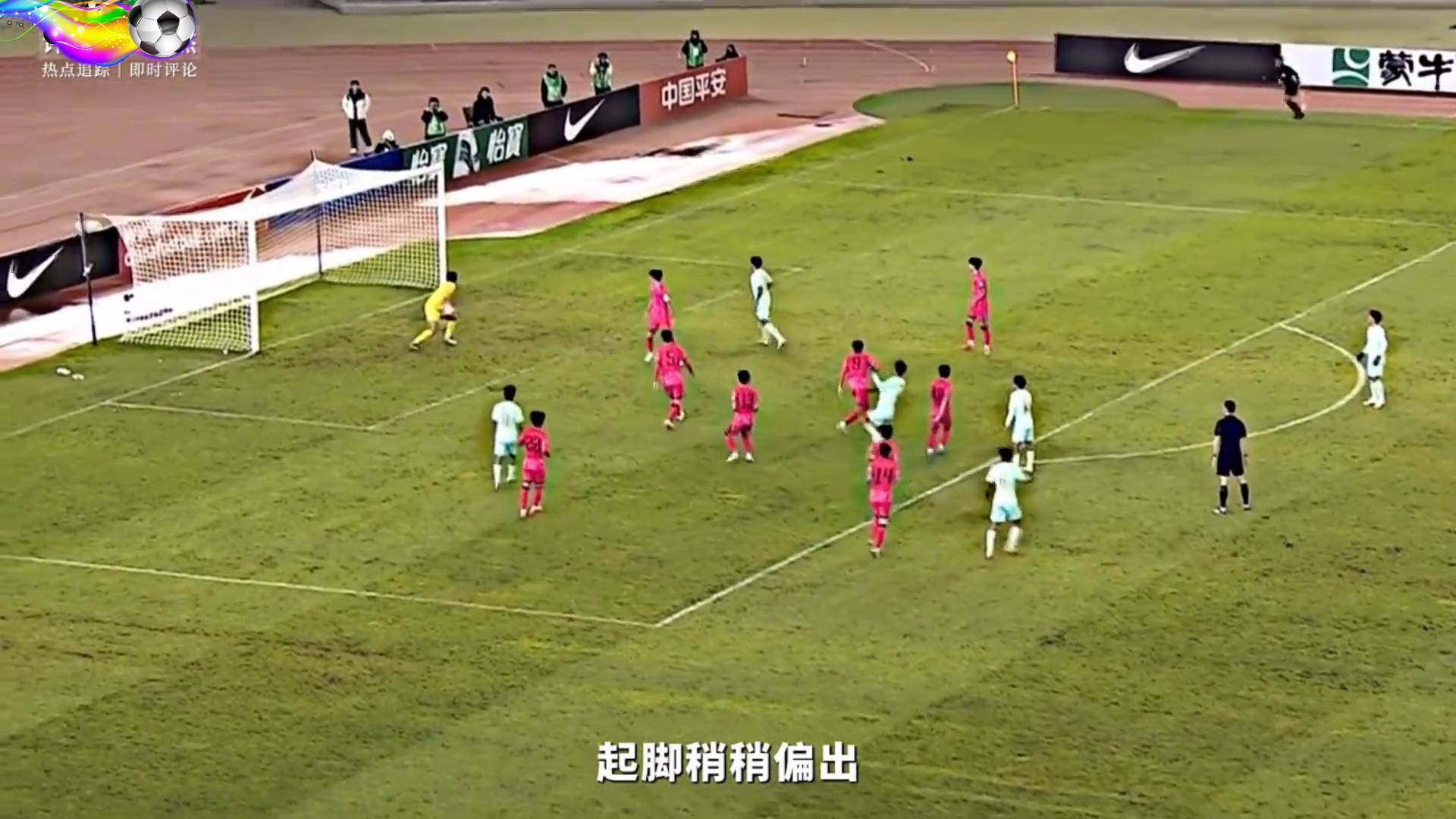 意外输球!某队疲于应付对手反超分数 意外输球!某队疲于应付对手反超分数