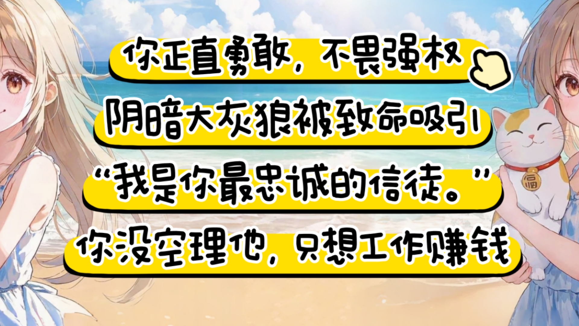 德信体育-灰狼低迷状态持续,胜负难分