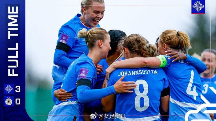 波兰女足联赛举行成年组比赛 波兰女足联赛举行成年组比赛