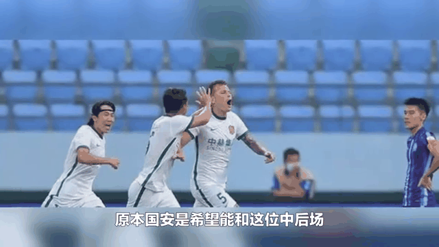 重庆斯威客场不敌北京国安,战绩略显不佳 重庆斯威客场不敌北京国安,战绩略显不佳