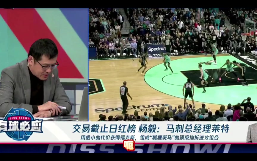 森林狼轻松击败马刺,霍华德疯狂得分展现全面实力 森林狼轻松击败马刺,霍华德疯狂得分展现全面实力