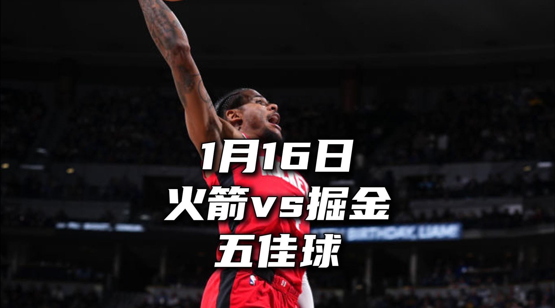 鬼才教练执教火箭队,球队战绩逐渐改善 鬼才教练执教火箭队,球队战绩逐渐改善