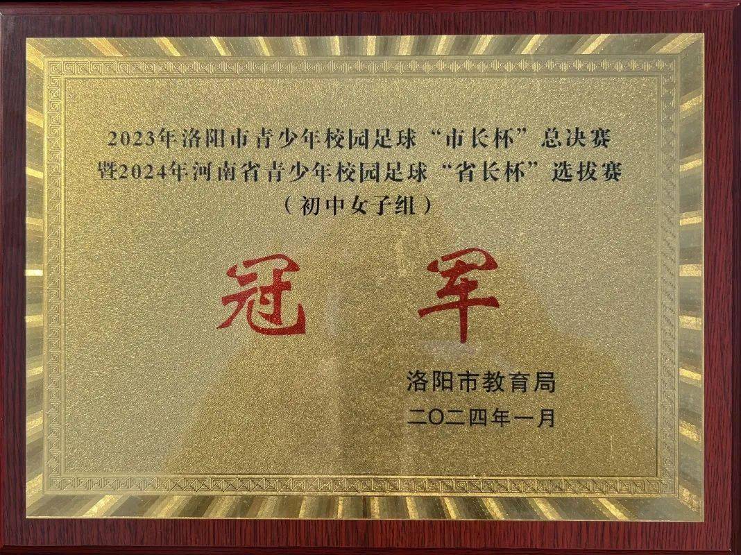 德信体育app下载-坚守傲人品质,团队誓夺冠军