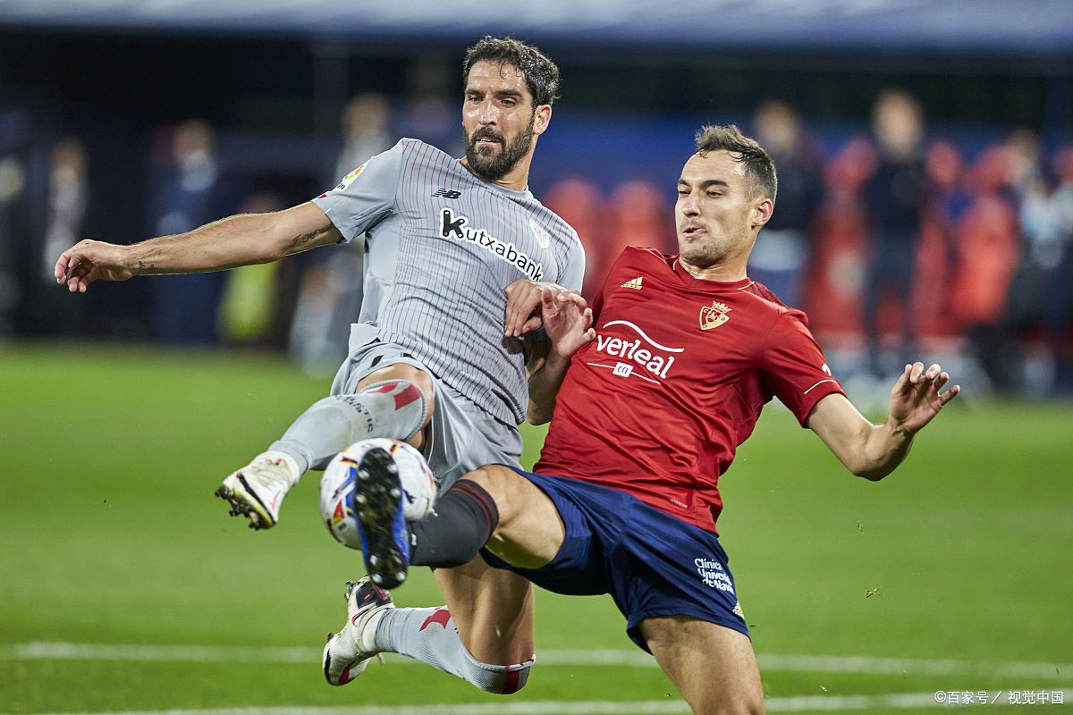 瓦拉多利德主场逼平紧追毕尔巴鄂,不利局面 瓦拉多利德主场逼平紧追毕尔巴鄂,不利局面