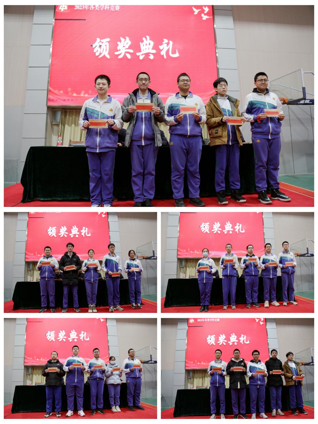 宁夏队在场上斗志昂扬,获得胜利 宁夏队在场上斗志昂扬,获得胜利