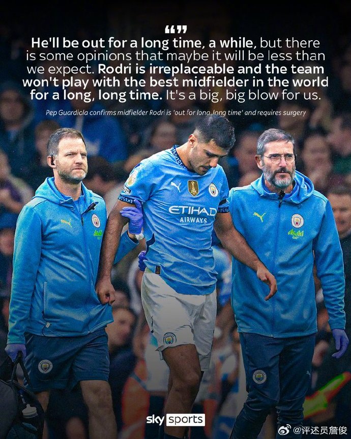 巴黎圣日耳曼报价瓦拉内,皇马是否放人? 巴黎圣日耳曼报价瓦拉内,皇马是否放人?