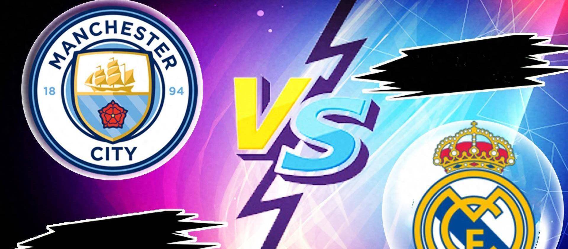 德信体育-曼城全力取胜,晋级齐头并进