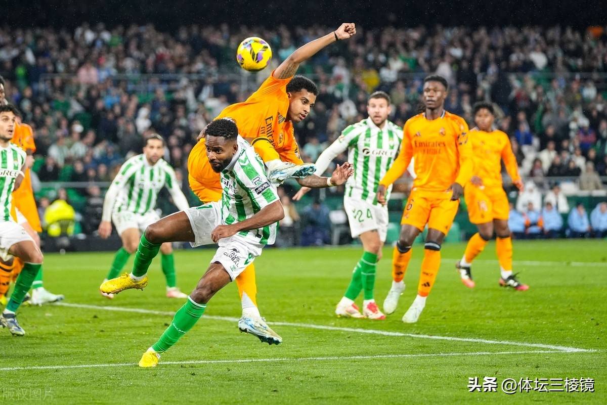 德信app-皇马激战得手,贝蒂斯难逃失利