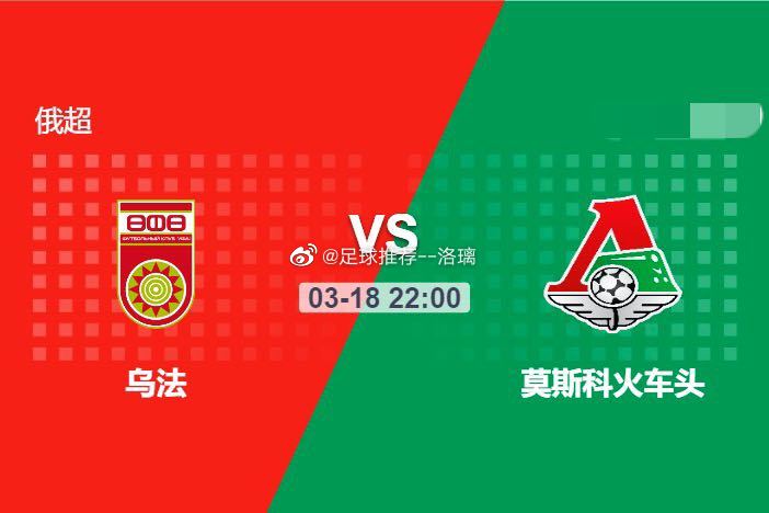 山西太原主场击败江西机车,升至积分榜前列 山西太原主场击败江西机车,升至积分榜前列