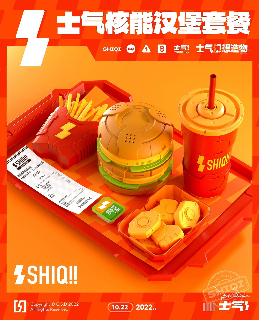 德信体育-汉堡士气高涨,连胜状态再现重返胜利之路