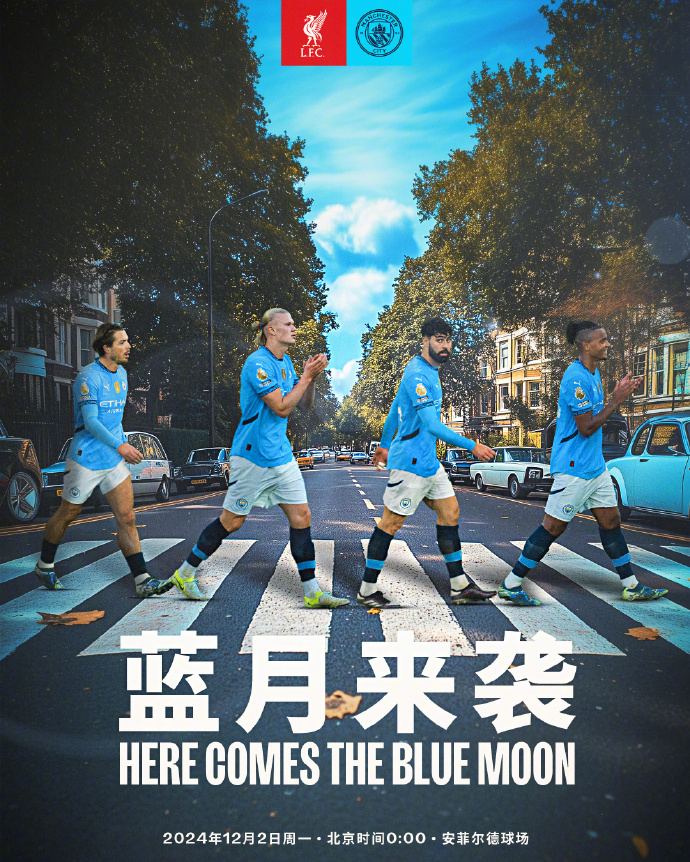 汉堡士气高涨,连胜状态再现重返胜利之路 汉堡士气高涨,连胜状态再现重返胜利之路