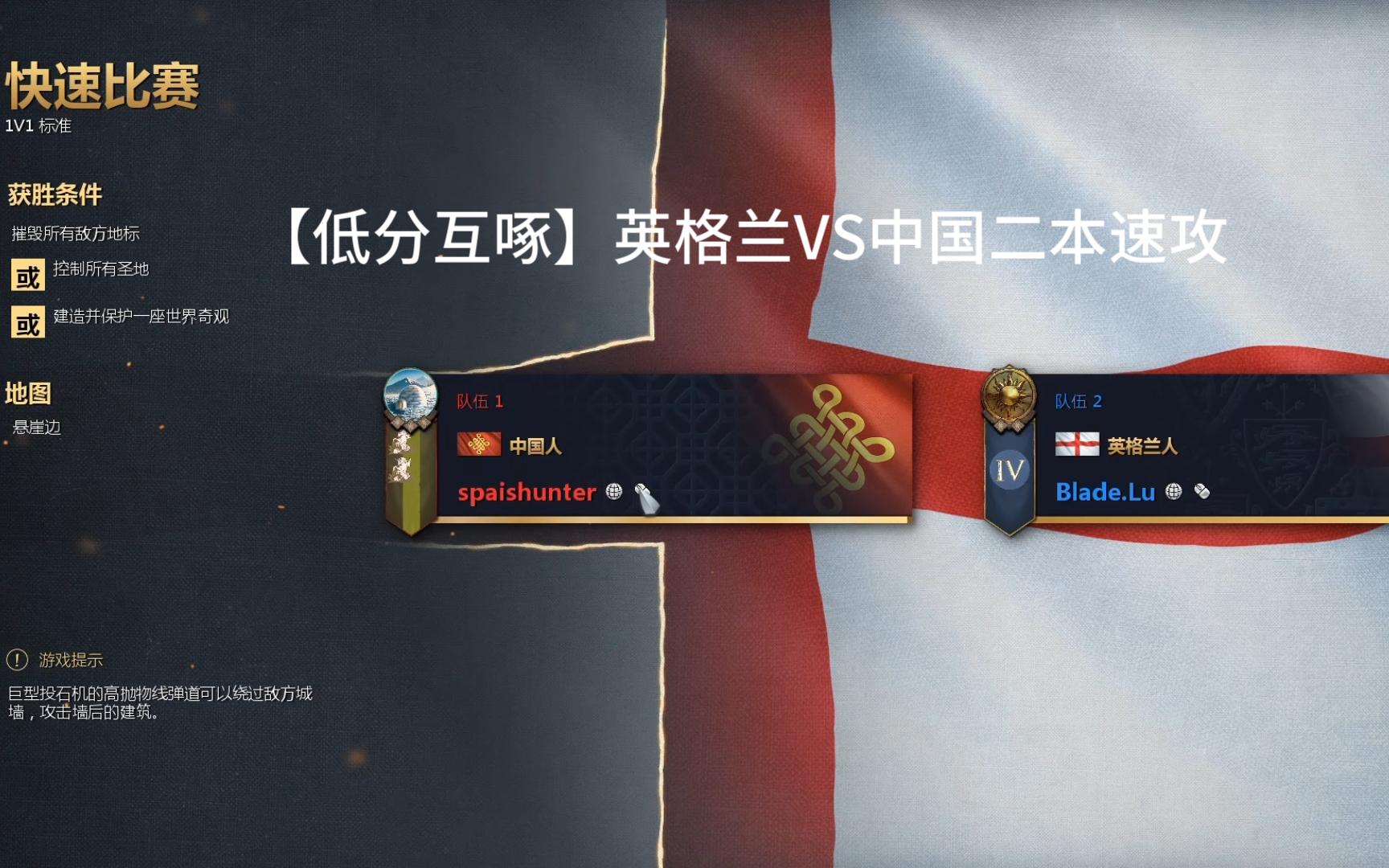 德信体育-英格兰迎战捷克,备受关注的对决即将上演