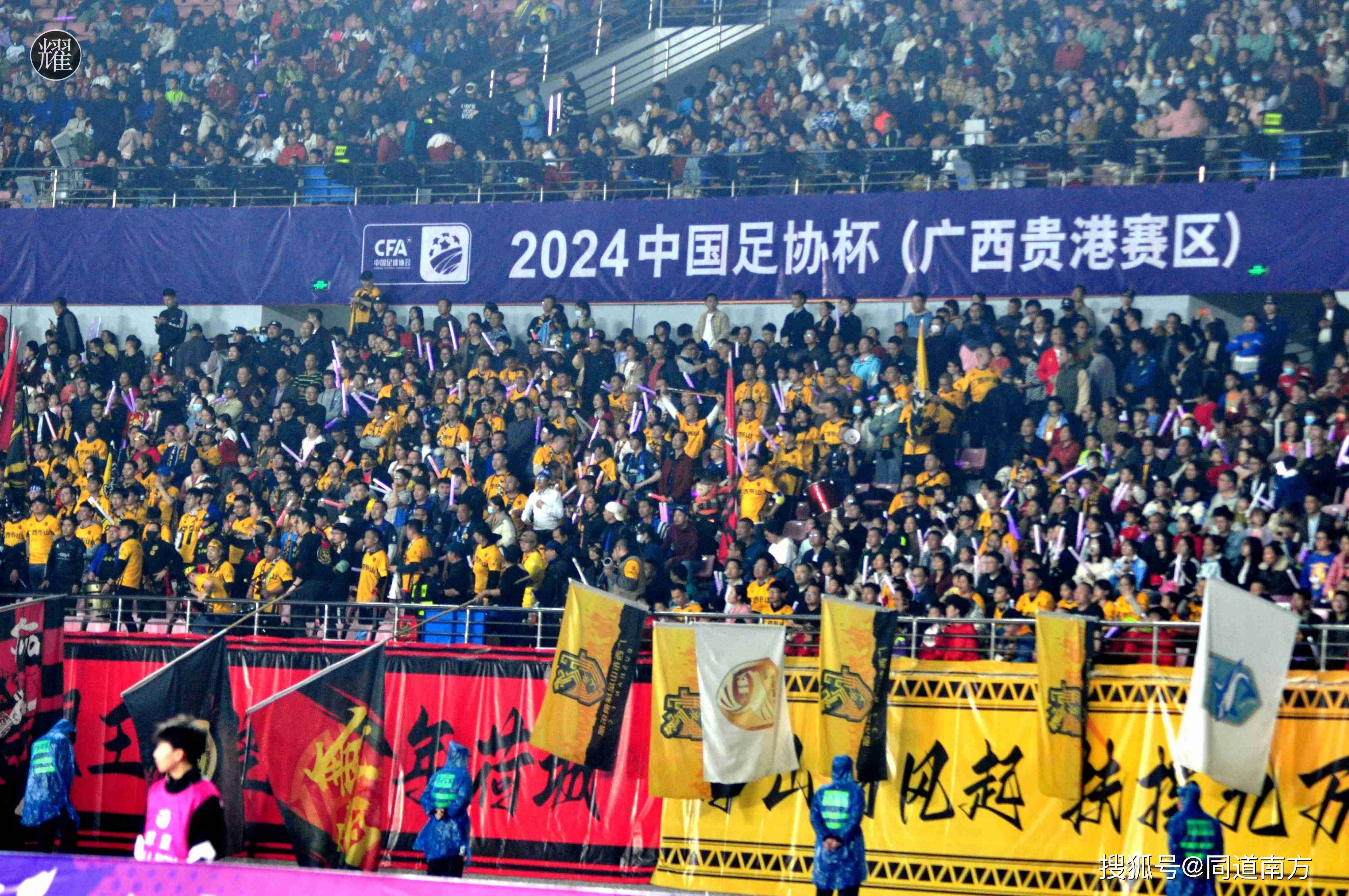 赛事精彩时刻揭开激烈角逐序幕 赛事精彩时刻揭开激烈角逐序幕